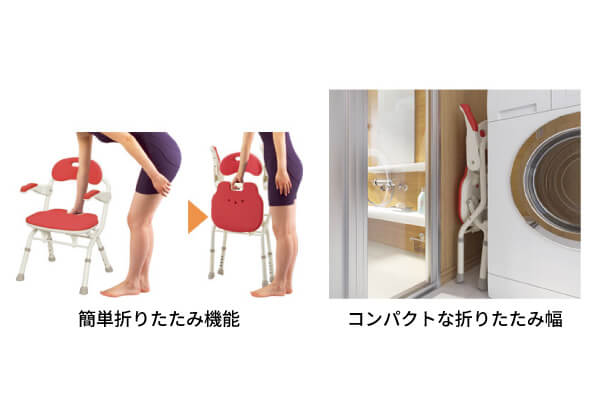 折りたたみシャワーベンチ FSフィット2-2